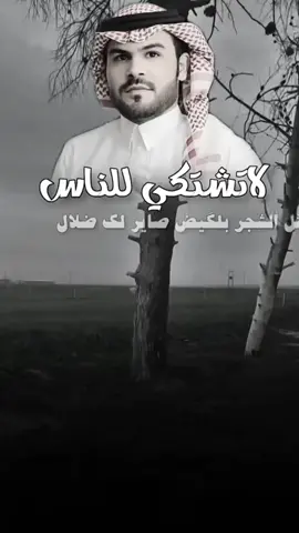 #مجرد________ذووووووق🎶🎵💞 