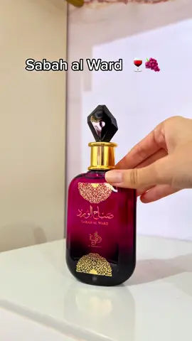Sabah al ward a fragrância árabe que tem conquistado o público feminino Acesse nosso site na bio 🔗 . . . #perfumetiktok #perfumearabe #sabah #cheirosa 