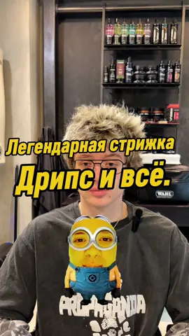 Легенда скоро покидает  🇰🇿