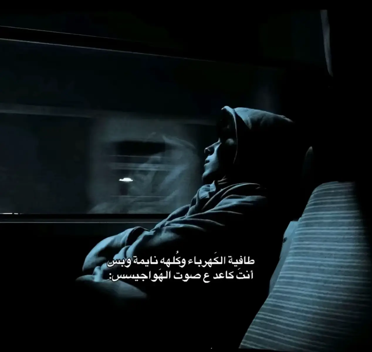كُلٌ مِن قَول الراحل علي رشم #علي_رشم #شعراء_وذواقين_الشعر_الشعبي #حسين_ال_دليهم #زيد_السومري #كرم_السراي #هواجيس #عبارات #حسين_الغزال 