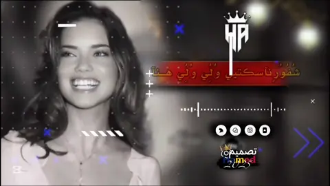 أغنية مغربيه قديمه شباب نضير#ترند_جديد #المصمم_حامد🇹🇩 #المصم_حامد #اغاني_مسرعه💥 #إكسبلوررررررر_explore #مليون_مشاهدة #مشاهير_تيك_توك_مشاهير_العرب #إكسبلور #مليون #عيد_الاضح 