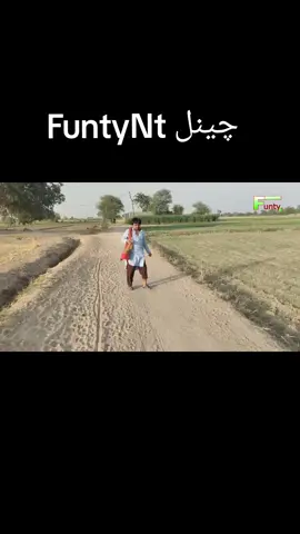 #foryou #foryou #foryoupage #wadanambrdar #funtyntteem #funtynt😎 #stendwithkashmir #unfrezzmyaccount #viral #video #viralvideo #dontunderreviewmyvideo @Ali malaysia Wala 💪💪💪 