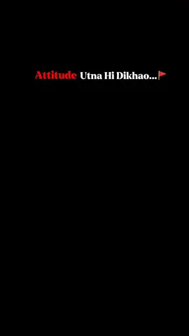 tumhara attitude ab mery shoes ki nook pai hai ❤️‍🔥☠️🖐️🖕#fypシ゚ #fypシ゚ #trending 