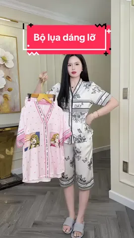 Bộ Đồ Ngủ Quần Lửng Cổ Y Dành cho nữ #review #thoitrangnu #champhan #champhanriview #dobomacnha #dobo #bongulua #pijama 
