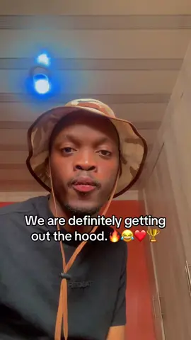 We are definitely getting out the hood.🔥😂❤️🏆 #fyp #trending🔥 #amapiano2025 #sgidongo 