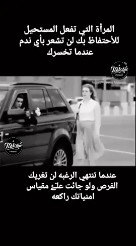 #اكسبلورexplore #الرياض #يوميات #اكسبلوررر #مالي_خلق_احط_هاشتاقات #اكسبلور #رسالة #اصاله 