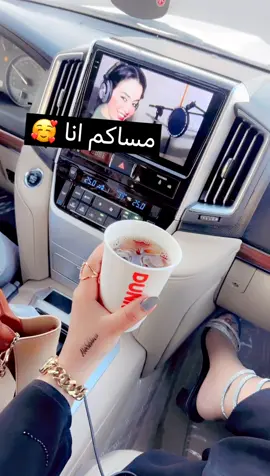 #اكسبلور#حايل