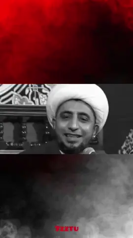 #الشيخ_علي_المياحي #جهنم #اتقو_يوم_ترجعون_فيه_إلى_الله #ارجعو__الى__الله 