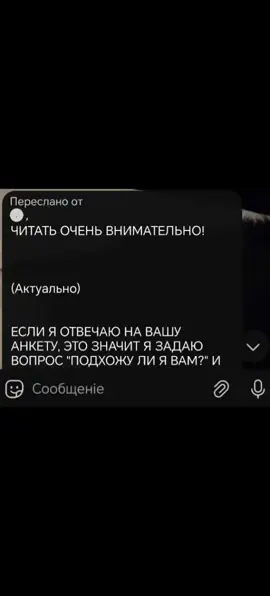 ... #ролевая #ролка  #дайвинчик #starwars #звездныевойны #рекомендации 