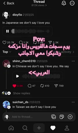 #anime #مالي_خلق_احط_هاشتاقات #fyyyyyyyyyyyyyyyy 