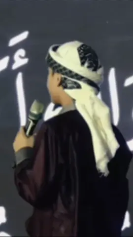 #CapCut masyaAllah #ahmadaljufri #hibbunnabi #dalwabaalawi 