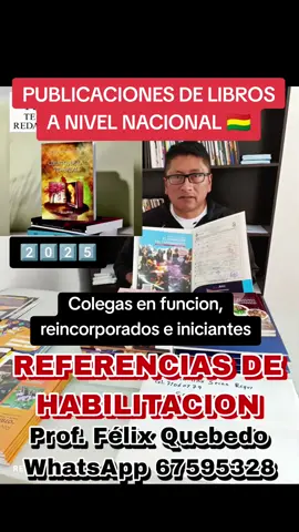 #MAGISTERIODEBOLIVIA #ministeriodeeducacion #PUBLICACIONDELIBROS2025 #ENFUNCION #REINCORPORADOS #INICIANTES #publicaciondelibros #editorial #orientacion #realizacion #entrega #anivelnacional #compulsas #fichadecalificacion #cargodocente #documentos  #gratuito #virtual #tutorial #certificacion #descargar #linkdeinscripcion  #oficial #2024 #magisterio #profesores #urbanos #rurales #inicial #primaria #secundaria