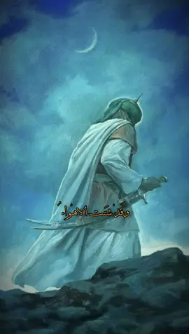 #المملكة_العربية_السعودية  #المنطقة_الشرقية  #القطيف  #كربلاء  #النجف  #شيعه_الامام_علي  #لايكات  #لايك  #لايك_متابعه_اكسبلور  #Capcat 