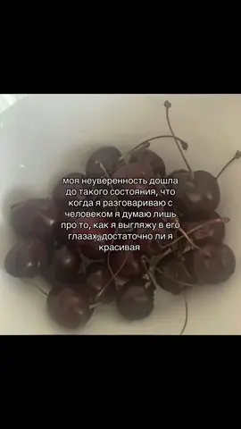 #рекомендации #рекомендации #рекомендации #рекомендации #яустала #яустала #яустала #яустала #актив #актив #актив #актив #актив #актив #помогитименябулят #щп #щп 