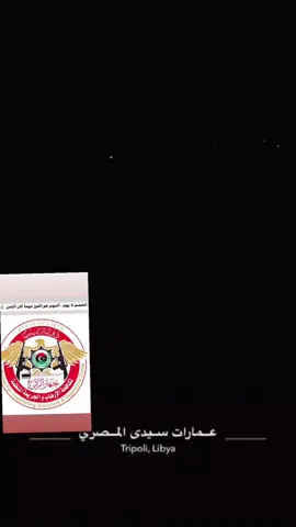 #اكسبلورexplore #معتيقة_أرض_الرجال #جهاز_الردع_لمكافحة_الجرايمة_ولارهاب #ادرة_العمليات_وامن_القظائى_ #سوق_الجمعة 