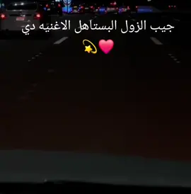 #مالي_خلق_احط_هاشتاقات🦦 #الليل #مالي_خلق_احط_هاشتاقات🦦 #الليل #مالي_خلق_احط_هاشتاقات🦦 #مالي_خلق_احط_هاشتاقات🦦 #مالي_خلق_احط_هاشتاقات🦦 #مالي_خلق_احط_هاشتاقات🦦 #مالي_خلق_احط_هاشتاقات🦦 #مالي_خلق_احط_هاشتاقات🦦 #مالي_خلق_احط_هاشتاقات🦦 #مالي_خلق_احط_هاشتاقات🦦 