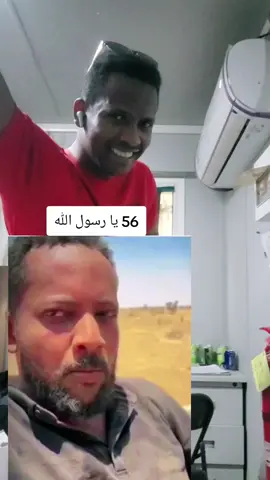 المملكه العربيه السعوديه المنطقه الشرقيه الدمام 🇸🇩🇸🇦✌️