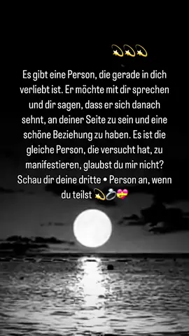 #SadhguruDeutsch #Sonnenstrahlen #Sonnenlicht #moderneSpiritualität #SpiritualitätimAlltag #Wachstum