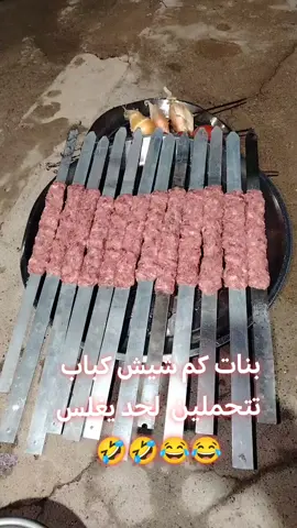 #الفخامة🔥 #برطله_سهل_نينوى #باشبيتا 