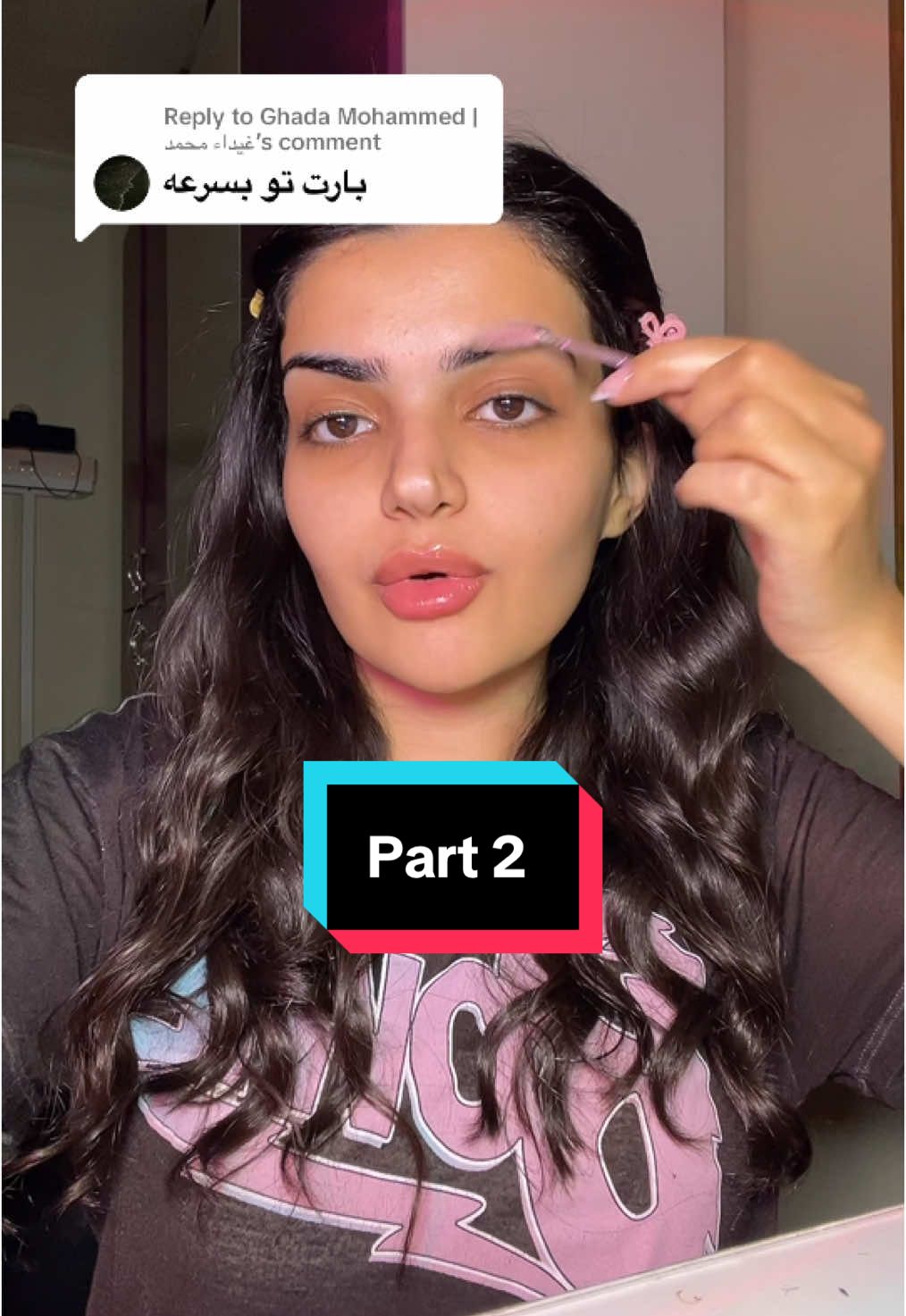 Replying to @Ghada Mohammed | غيداء محمد part 1 👉🏼 @Mariale   #storytime #storytimemakeup #storytelling #storyteller #horrortok #tiktoklong #قصص_واقعيه #لبنان #لبنان_مصر_الخليج_سوريا 