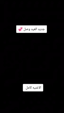 #اغاني_سودانية #احمد_فتح_الله_البندول #غني_يا_بنية #مبدعين_التيكتوك #سودانيز_تيك_توك_مشاهير_السودان🇸🇩 #اغاني_جديده_2025 