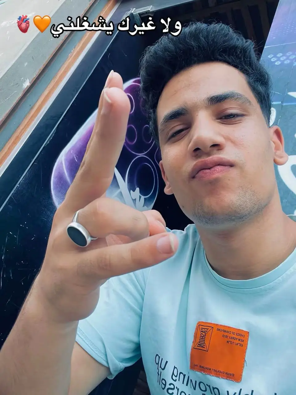 #CapCut #شعب_الصيني_ماله_حل😂😂 #fyp #foryou #vairal #الدقهليه #المنصوره 