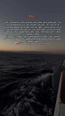 #funny #fyp #اكسبلور 