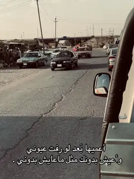 عباراتكمَ بداعكمَ💔😃.#جبر #شعر #مضفر_النواب #علي_رشم #خيضر_هادي #اياد_عبدالله_الاسدي #سمير_صبيح #عباراتكم_الفخمه📿📌 