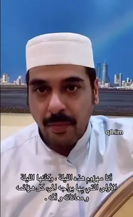 إنتبه تستكثر نفسَك علي #اكسبلور #fyp #علي_الهرشاني #هرشانيات 