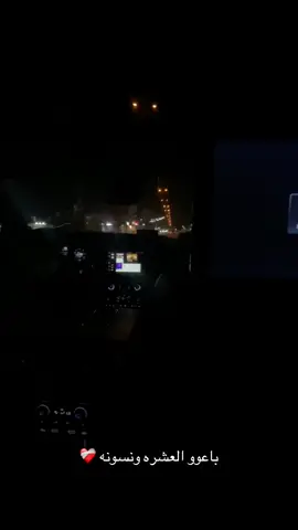 تعبت كلبي يشمام الكلب❤️‍🩹❤️‍🩹#شعب_الصيني_ماله_حل😂😂 #CapCut #اكسبلور #اكسبلوررررر #المسيب #الكسبلور 