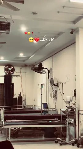 اوقات دے دڑکے کیوں ڈیندی💔🥺 #سنگت_ویڈیو_وائرل_کریسو_آپ_ہیں🥀🌼🙈✨ #سرائیکی_جنون #سرائیکی_سٹیٹس،ویڈیو #foryouuuuuuuuuuuuuuuuuuuuuuuuuu #plzgoviralvideo🥀🙏😭 #unfrezzmyaccount 