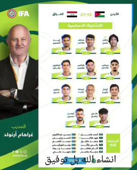 #مصمم #عالمي #مشاهير_تيك_توك #العراق #بل #توفيق 