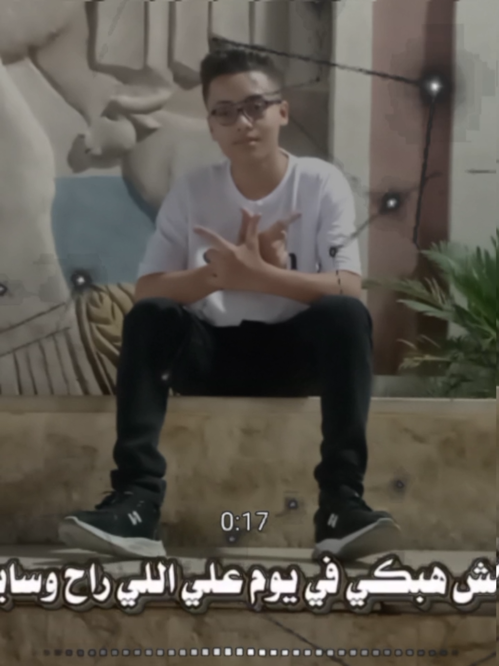 🤫🥹💔#محمودالسهم 