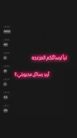 😓🤏🏾🤏🏾!!!