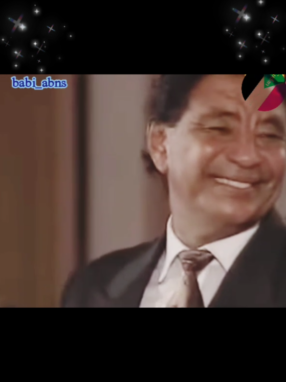#أغاني_سودانية  #محمد_وردي  #الناس_القيافة 