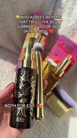 #affordablemakeup #summersales #peachesandcream #bodyglaze #skintint #summerbody 