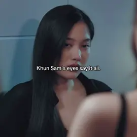 I think she knows what she wants, otherwise why would she constantly look down… #khunsam#freenbecky#freensarocha#gaptheseries#gl#fyp#foryou#fypage#foryoupage#viral#wlw  