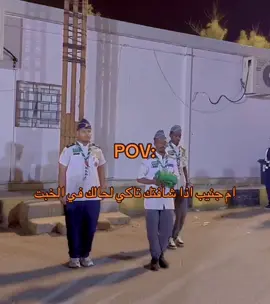 #fyp 