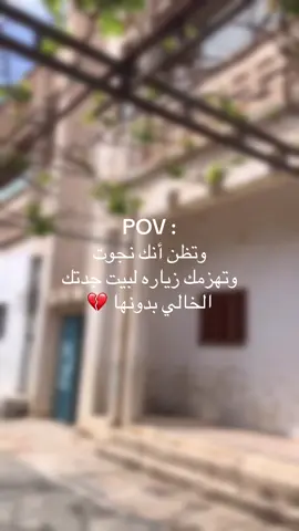 #زليتن 