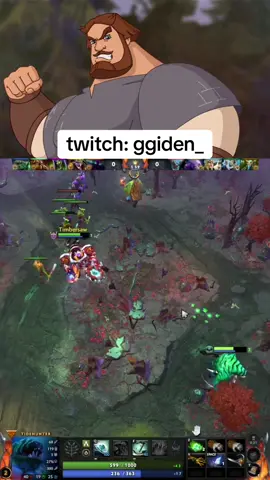 #rge #fyp #on #dota2 #dota2memes #ggiden #рекомендации #реки #копатычтиктокер #копатыч #сигма #sigma #лосяш 
