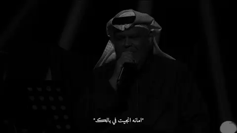 وكيف انساك مو معقول.! #viral #ex #fyp  nisrin 