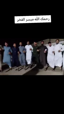 #الانبار #القائم_حصيبه_غربيه🇮🇶 