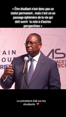 Le Président Macky Sall sur les étudiants #motivation #pourtoii #tiktoksenegal🇸🇳 Tabaski 
