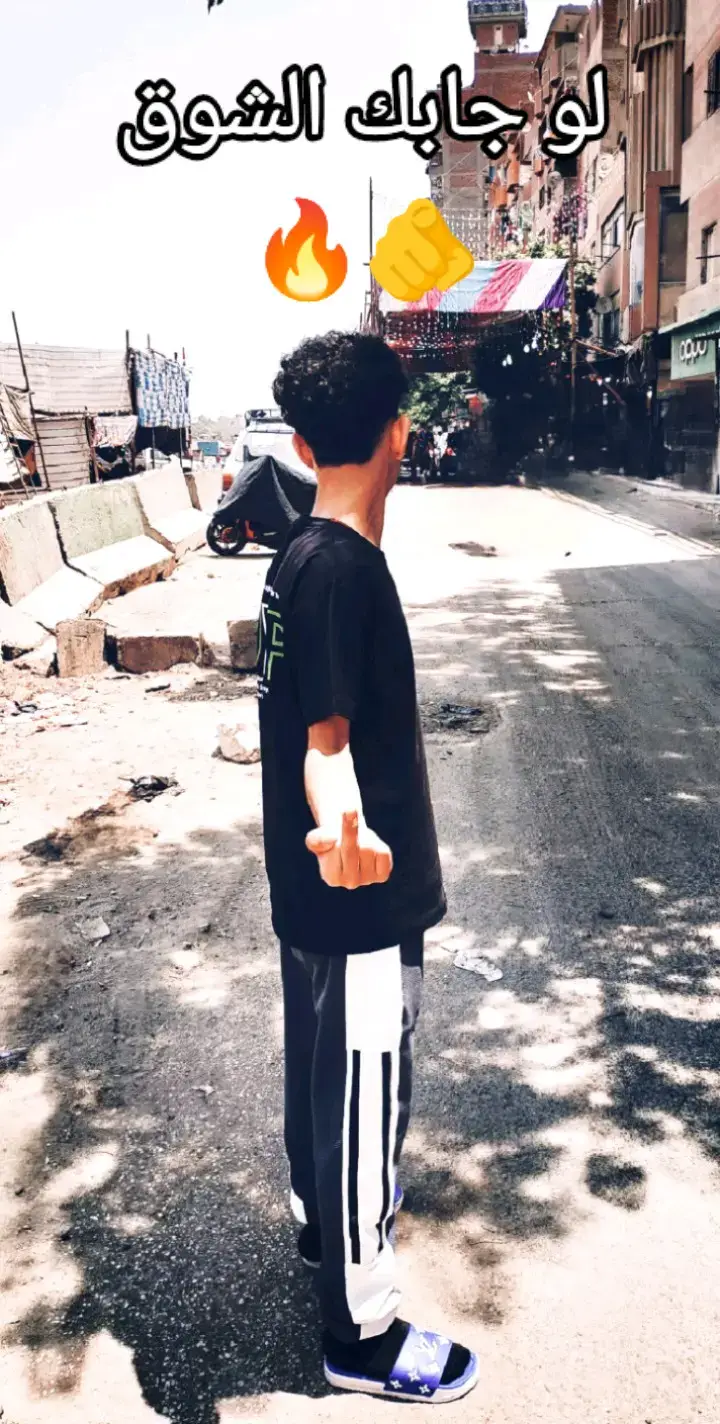 #CapCut #hazem #Adhm #2010