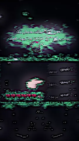 وصلت💔🙇🏻#تصميم_ميدو #ميدو #تصميم_ستار #فيديو_ستار #فيديوهاتي_تصاميمي🎶🎬 #عبارت_ميدو 