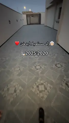 💔💔🔥#تصميم_فيديوهات🎶🎤🎬 #مصراته_الصمود🇱🇾🇱🇾🔥😌 #لايك_متابعه_اكسبلور #متابعه_ولايك_واكسبلور_احبكم #ليبيا_مصراته #متابعه_ولايك_واكسبلور_احبكم #copcat #الشعب_الصيني_ماله_حل😂😂 