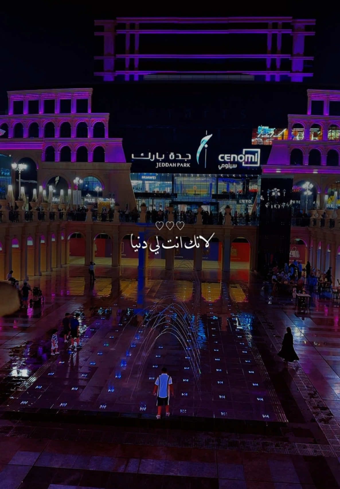 #CapCut #قوالب_كاب_كات #فؤاد_عبد_الواحد #انا_صوتك #تصويري #تصميم_فيديوهات🎶🎤🎬 #تصميم_اغاني #حالة_حب #حالات_واتس #foryou #foryoupage #fyp 