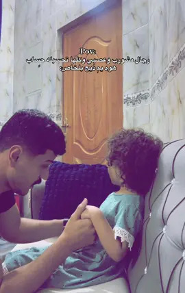 عدهن قدره عجيبه بترويض😂