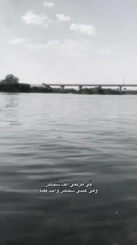 #foryou #fyp #شعر #موسيقى #عبارات 