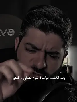 ضروري جدا 🚫🤍🫵🏻 #الله_المستعان #خذ_ما_شئت_فكلها_لله #الدال_على_الخير_كفاعله #الصلاة_ثم_الصلاة_ثم_الصلاة #الذنوب 